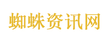 华谊兄弟因60万案款成“老赖”